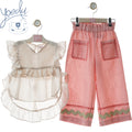 Mayolica Pant Set
