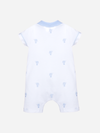 Air Balloon Pique Romper